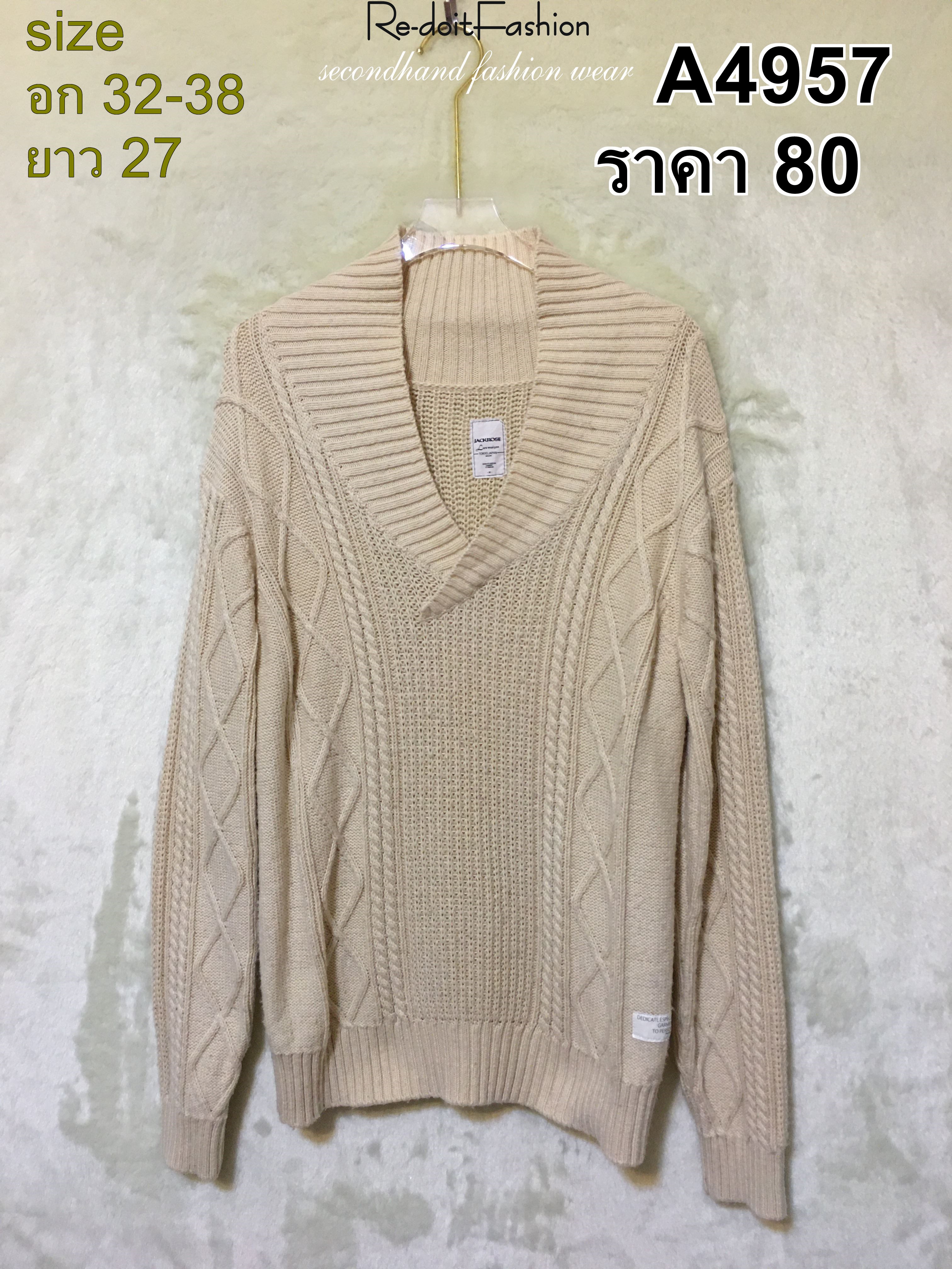 A4957