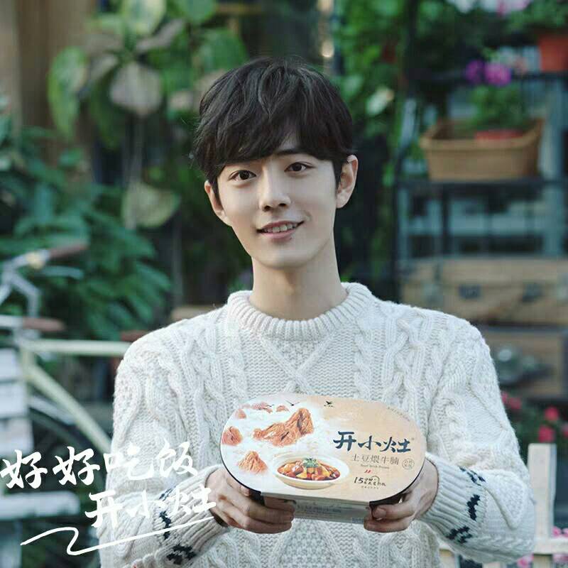 เซตข้าวกล่อง เซียวจ้าน (ข้าวกล่อง 4 กล่อง )