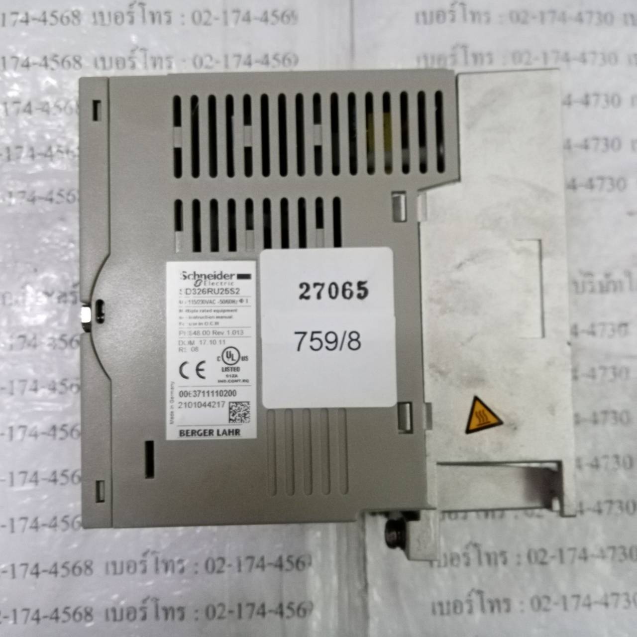 SD326RU25S2 SERVO DRIVE " SCHNEIDER "