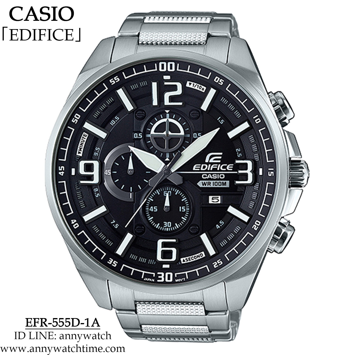 EDIFICE EFR-555D-1A