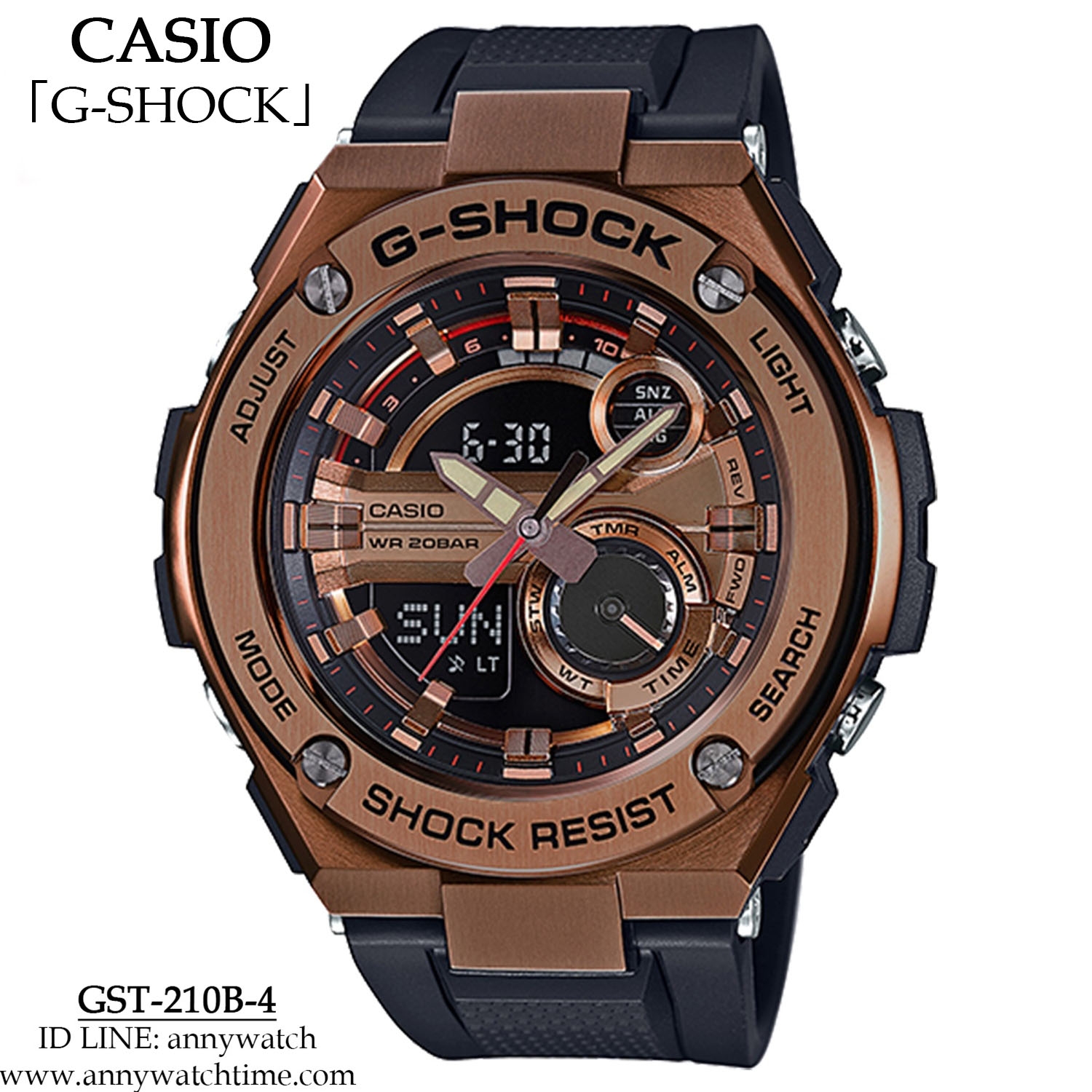 G-SHOCK GST-210B-4
