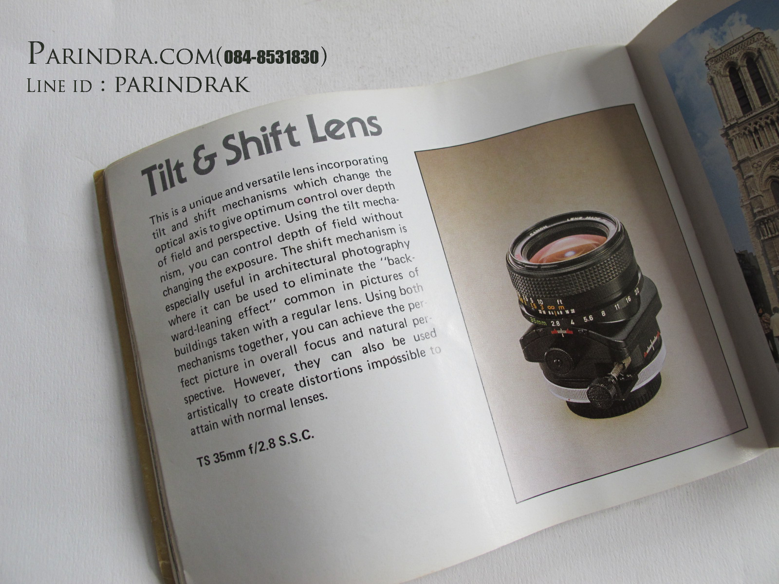 หนังสือ Canon Interchangeable Lenses หนังสือของเลนส์ยุคฟิล์ม PRINTED IN JAPAN (หายาก)