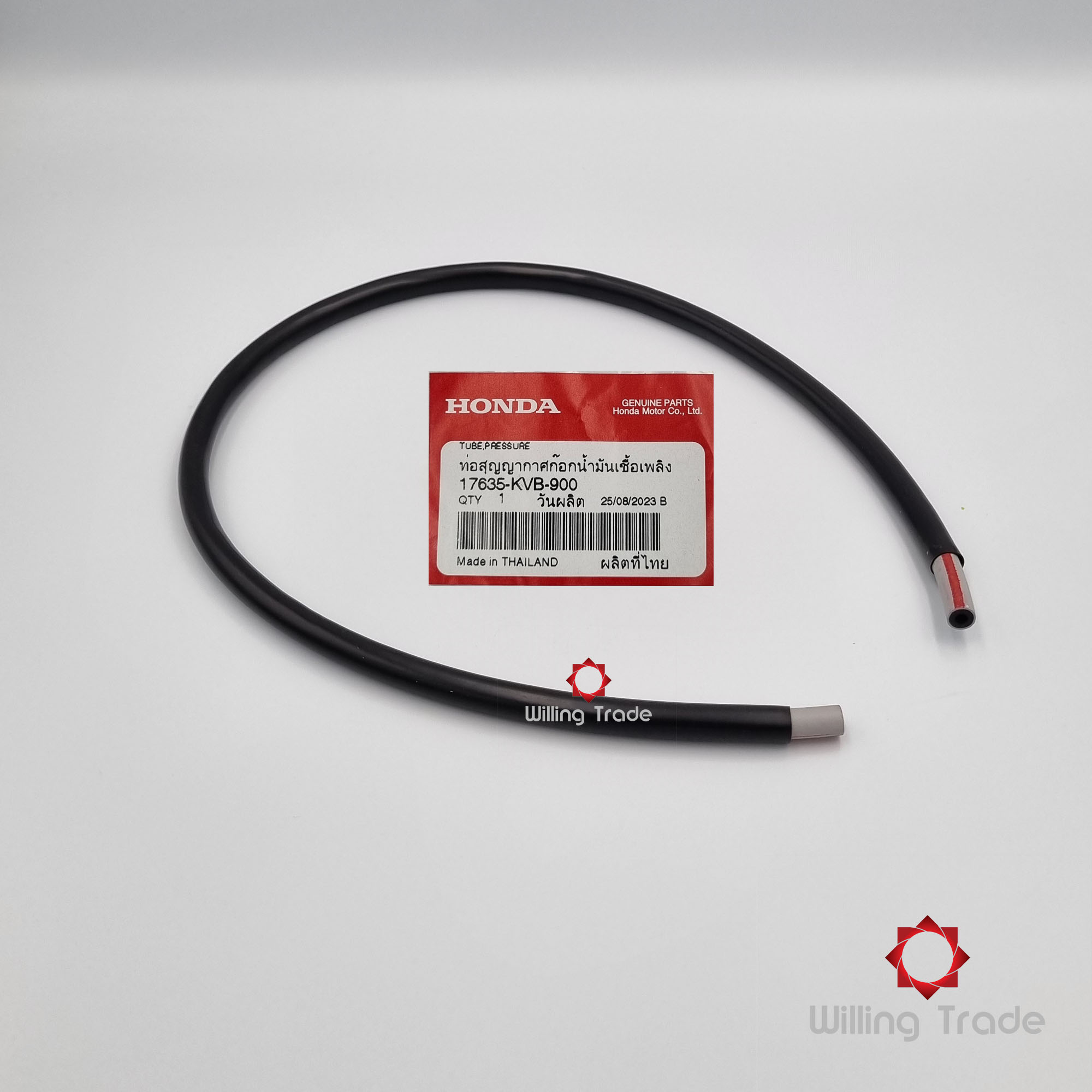 ท่อสุญญากาศก๊อกน้ำมันเชื้อเพลิงอัตโนมัติ (WX707) HONDA: (17635-KVB-900) CLICK110 คาร์บู ... แพ๊คละ 1 ชิ้น... [แท้ศูนย์ 100%] ...กลุ่มอะไหล่ถังน้ำมันเชื้อเพลิง ... TUBE, PRESSURE