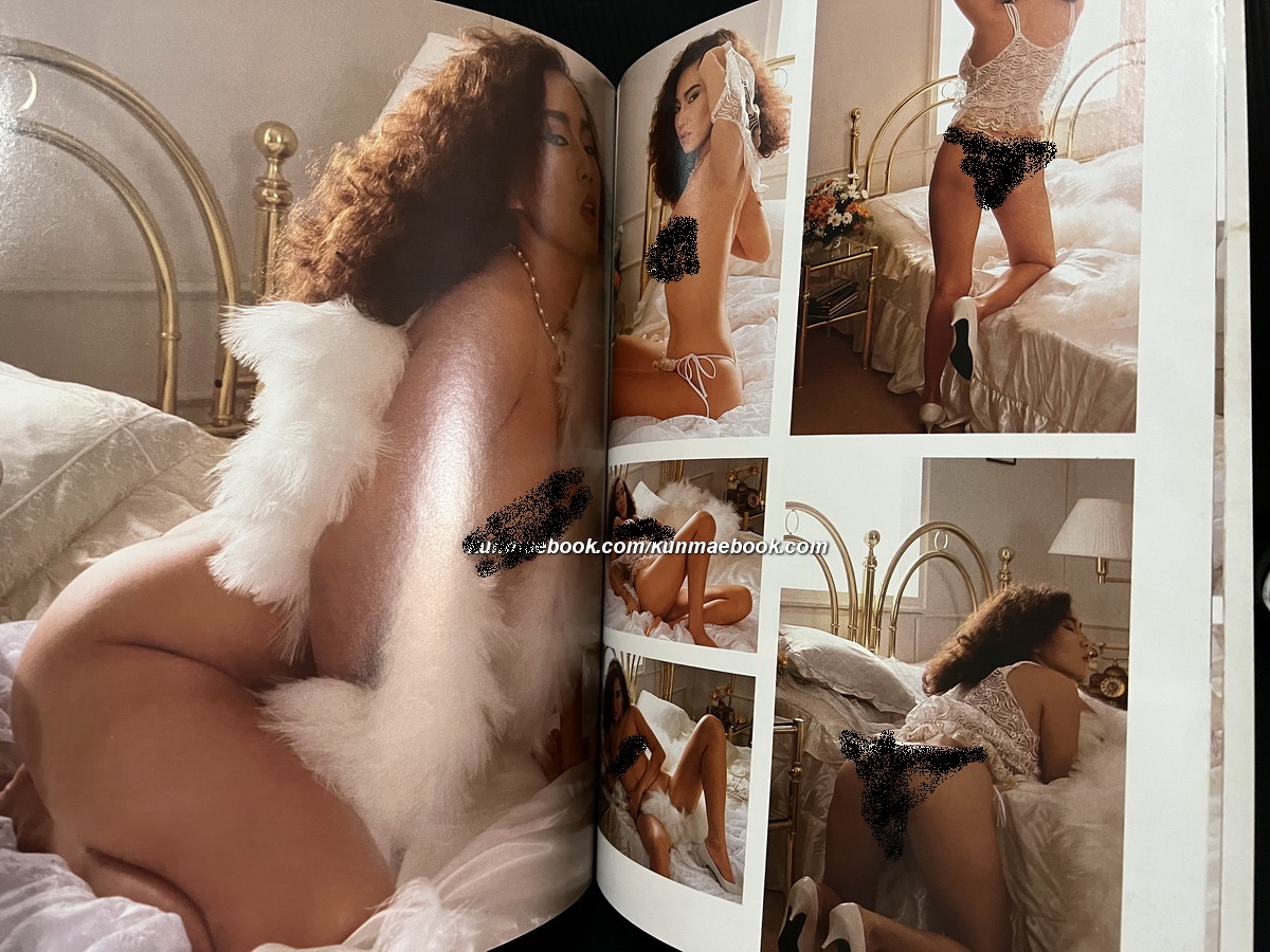 อัลบั้ม สินาภรณ์ พิไลลักษณ์ ภาพโดย เคน ชมพู / พร้อมบทกวีโดย ยังดี วจีจันทร์