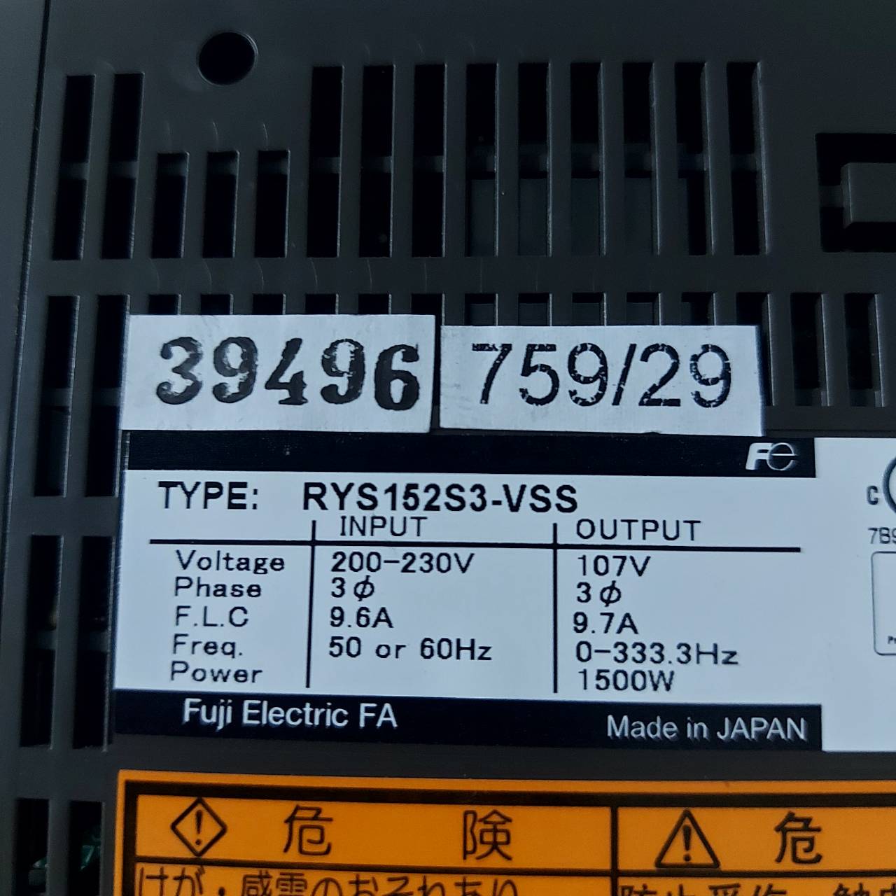 RYS152S3-VSS SERVO DRIVE " FUJI "