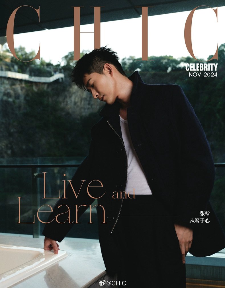 นิตยสาร CHIC จางฮั่น