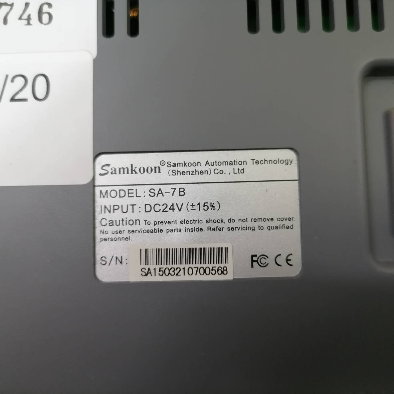 LCD TOUCH SCREEN " SAMKOON " รุ่น SA-7B