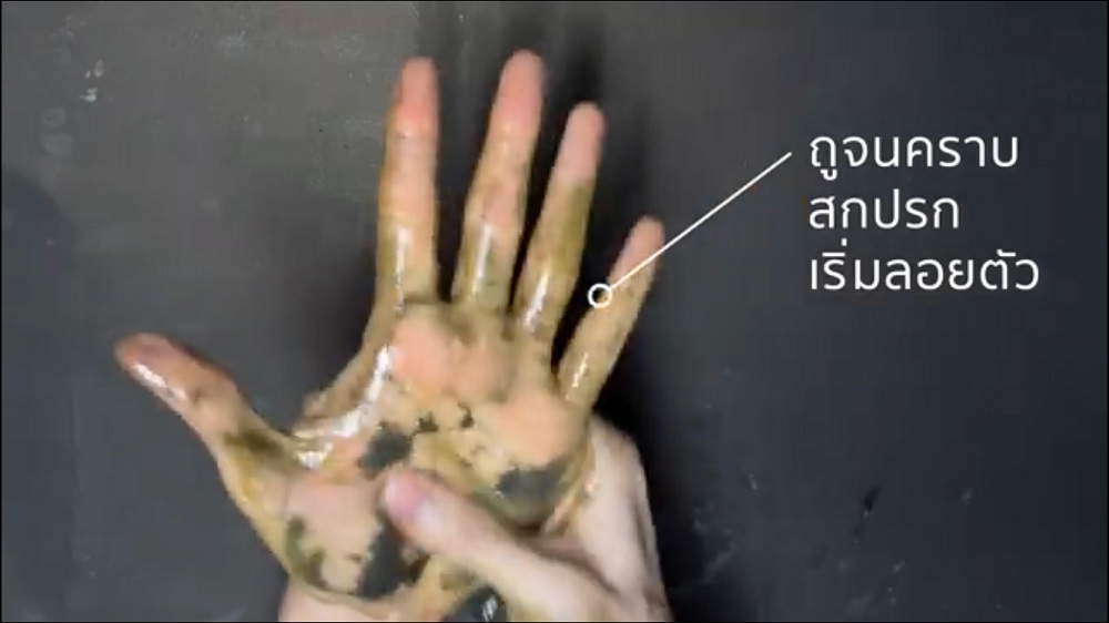 c-187. ครีมล้างมือช่างคุณภาพสูง กลิ่นส้ม ชนิดไม่ต้องใช้นํ้า แบ่งบรรจุ 3.78 L CRC MECHANIX ORANGE™ CITRUS LOTION HAND CLEANER