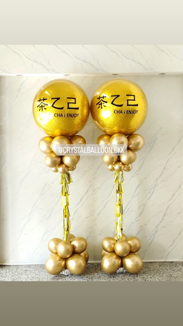 เสาลูกโป่ง เปิดร้าน Bubble ขนาด 36" กลิตเตอร์สีทอง 2 เสา พร้อมตกแต่ง สามารถเปลี่ยนสีลูกโป่ง/เปลี่ยนข้อความได้