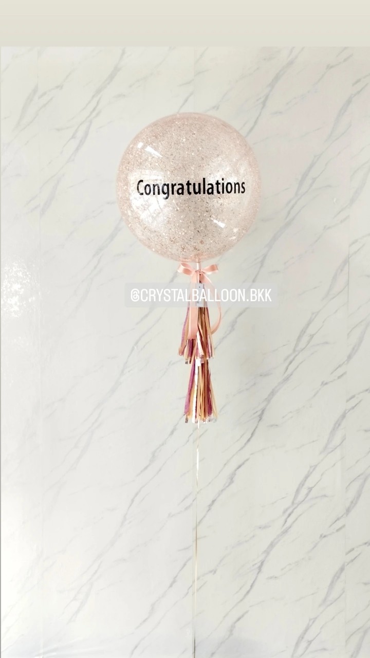 ลูกโป่ง รับปริญญา Bubble ขนาด 24" กลิตเตอร์สีแชมเปญ 1 ลูก พร้อมตกแต่ง สามารถเปลี่ยนสีลูกโป่ง/เปลี่ยนข้อความ/เปลี่ยนขนาดได้