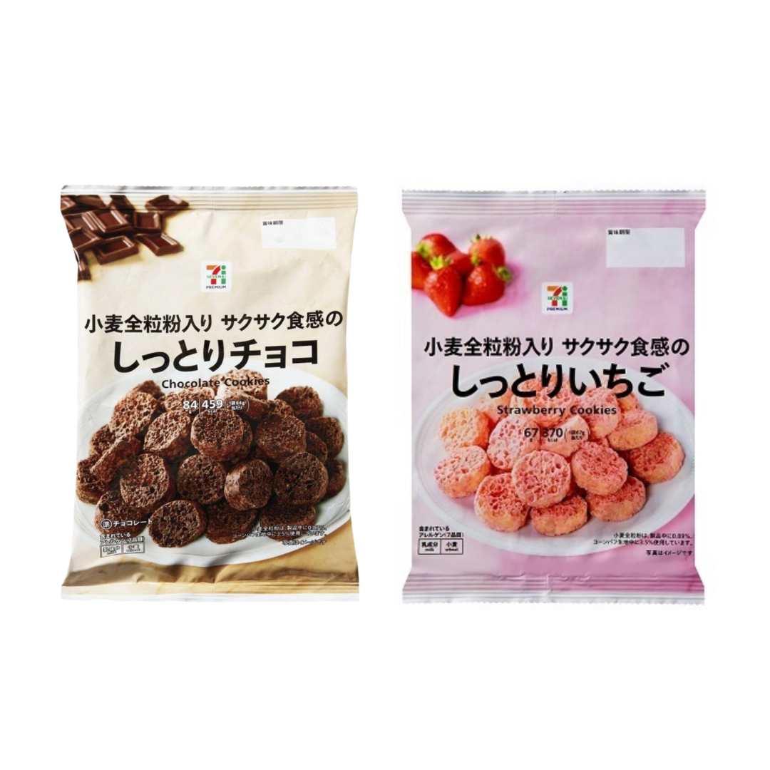 7-Eleven ฟองน้ำคุกกี้ chocolate cookies / strawberry cookies 67 g.