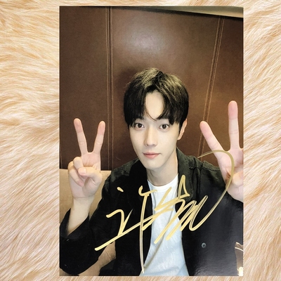 Photocard (6") พร้อมลายเซ็น สวี่ข่าย