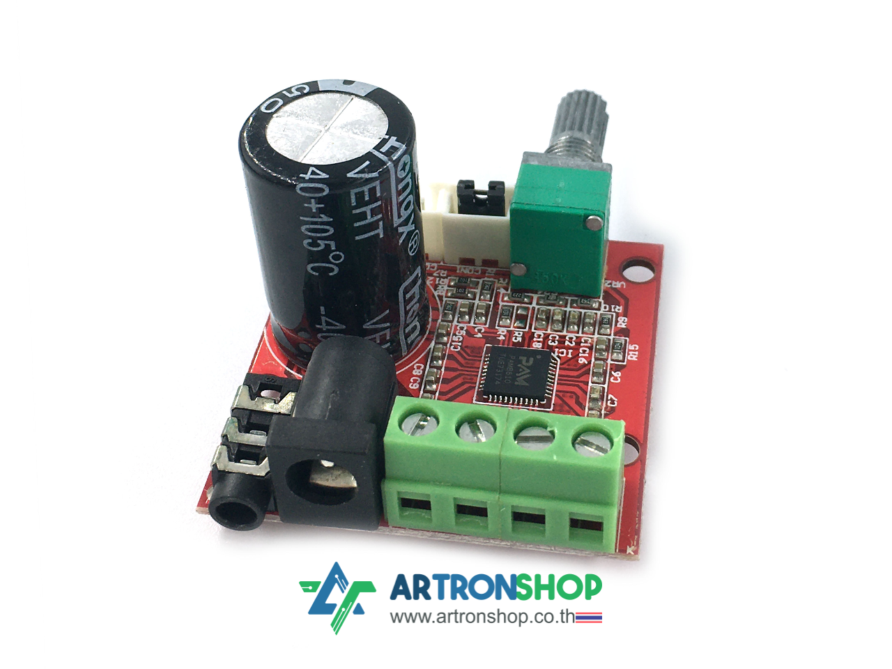 12V 2x10W PAM8610 Audio Stereo Amplifier Board