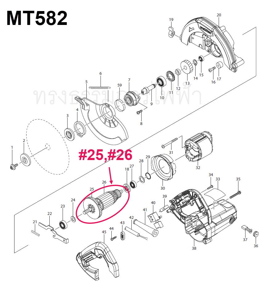ทุ่น เลื่อยวงเดือน Maktec, Makita รุ่น MT582, M5802B (แท้) ##(**)