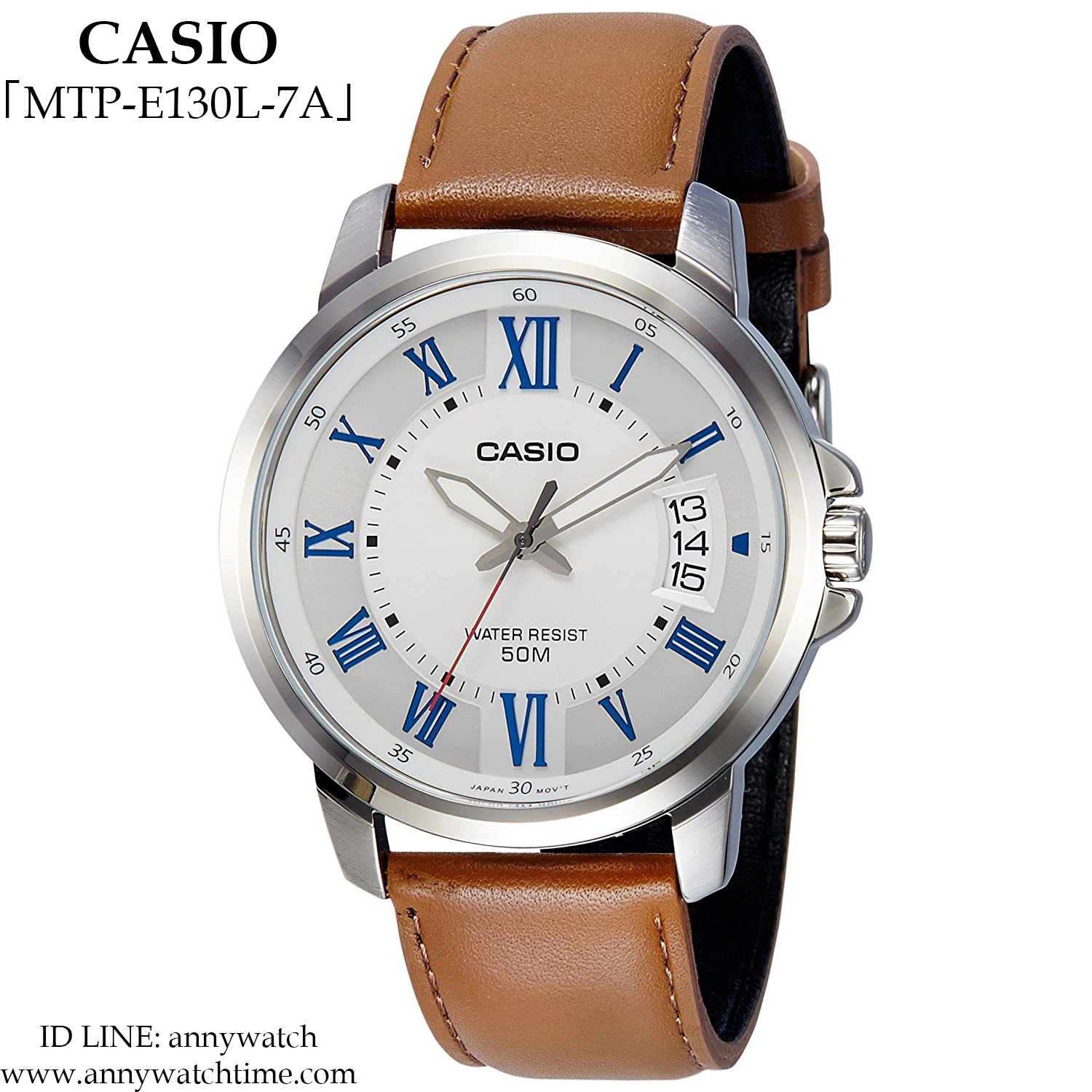 CASIO MTP-E130L-7A