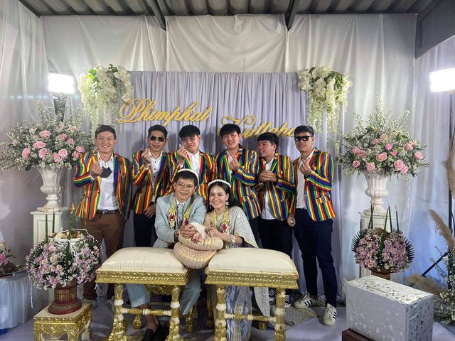 พร้อมเช่า เสื้อสูท แฟนซี สีรุ้ง Colorful สูทลูกทุ่ง กับกางเกงสแลคสีดำ