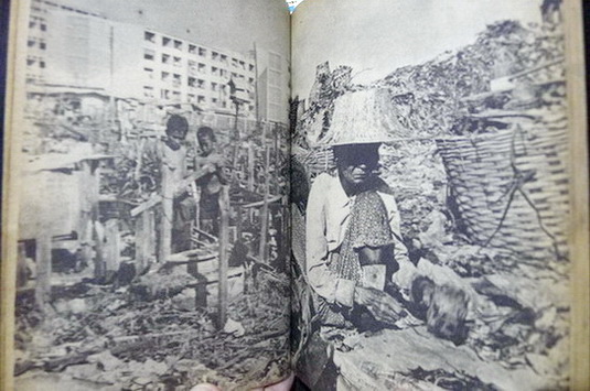 กรรมกรอ้อมน้อยและปัญหาสิทธิมนุษยชน