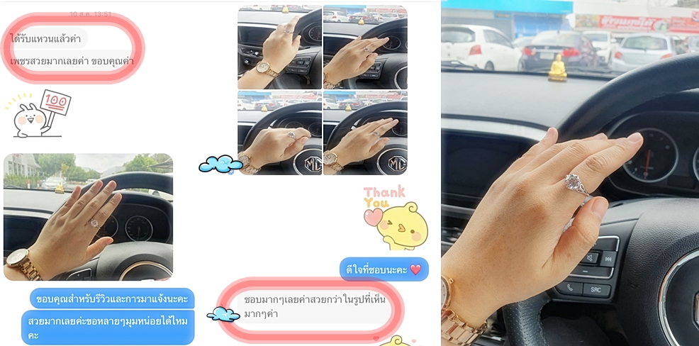 BR401+++แหวนชูขนาดเกือบ 3 กะรัต+++เรียบ หรูหรา สวยมากๆๆๆ เพชรแวววาว เหมือนจริงมากๆเล่นไฟสุดๆ วงนี้ต้องมีไว้นะคะ แบบยอดนิยม ไม่ตกtrend ค่ะ