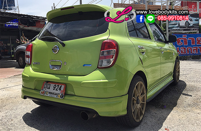 ชุดแต่ง EXTREAM V1 : MARCH 2011