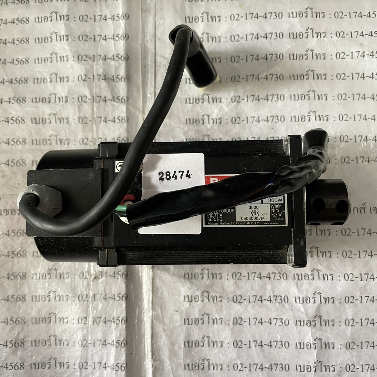 MFA030LA2NSJ SERVO MOTOR " PANASONIC "