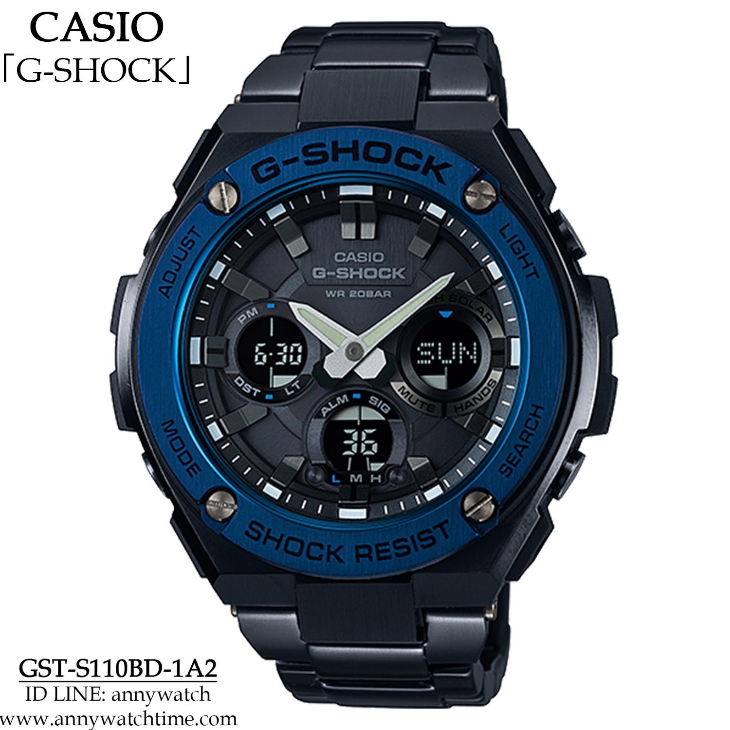 G-SHOCK GST-S110BD-1A2