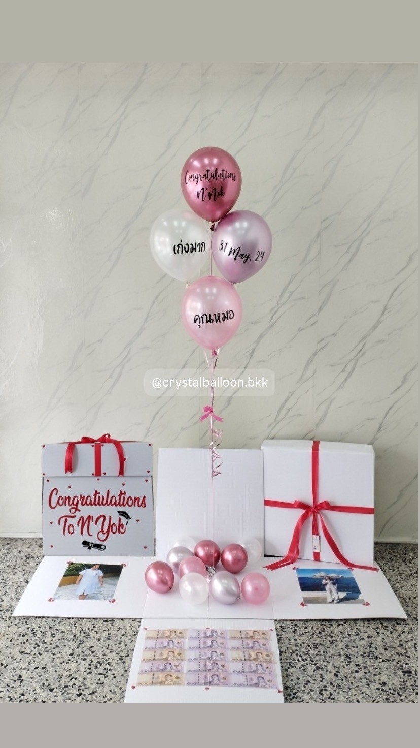 Congradulation Surprised Box กล่องเซอร์ไพรส์รับปริญญา พร้อม ลูกโป่ง 4 ลูก พร้อมตกเเต่ง สามารถใส่รูปได้ 2 ใบ สามารถเปลี่ยนสีลูกโป่ง/เปลี่ยนสีข้อความได้