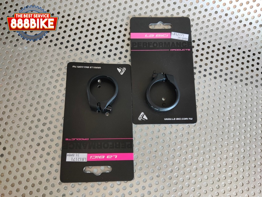 LABICI ห่วงรัดหลักอาน รุ่น LB12171 แบบไขน๊อต ขนาด 31.8MM. 34.9MM Seatpost Clamp