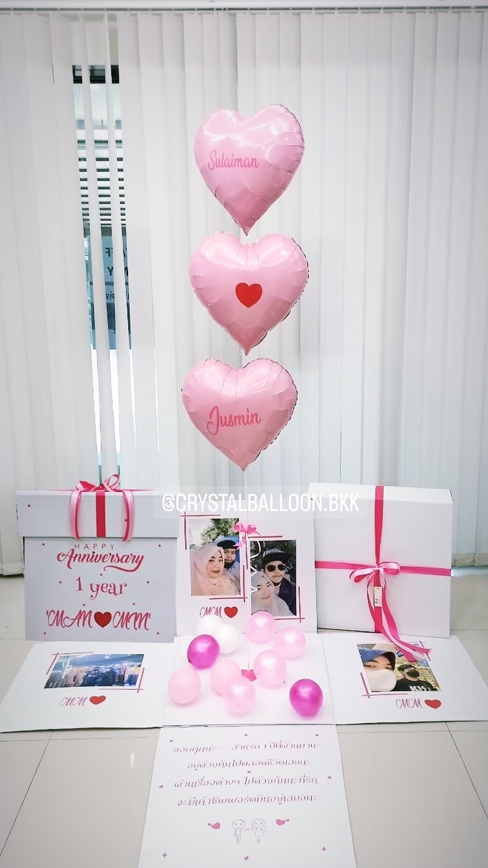 ลูกโป่ง Anniversary Surprise Box ฟอยล์หัวใจ ขนาด 18" 3 ชิ้น พร้อมตกแต่ง สามารถใส่รูปได้ 2 ใบ สามารถเปลี่ยนสีลูกโป่ง/เปลี่ยนข้อความ/เปลี่ยนสี-ฟอยล์ตกแต่งได้