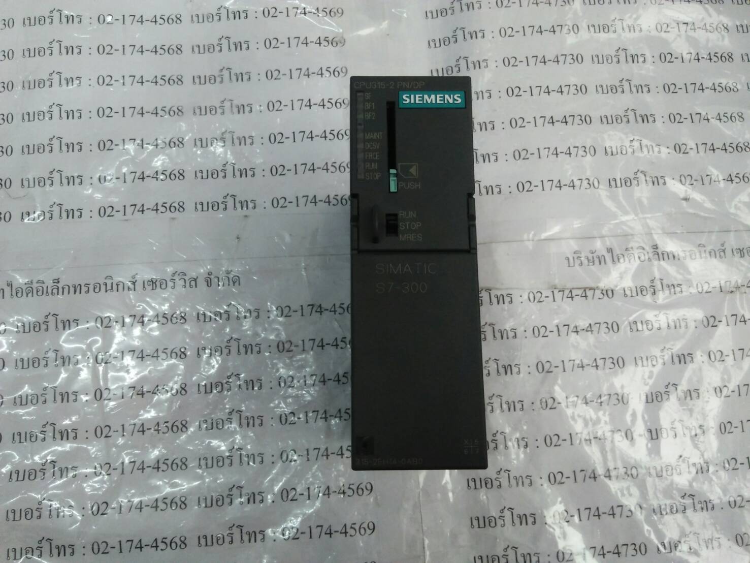 PLC “ SIEMENS ” รุ่น 6ES7 315-2EH14-0AB0