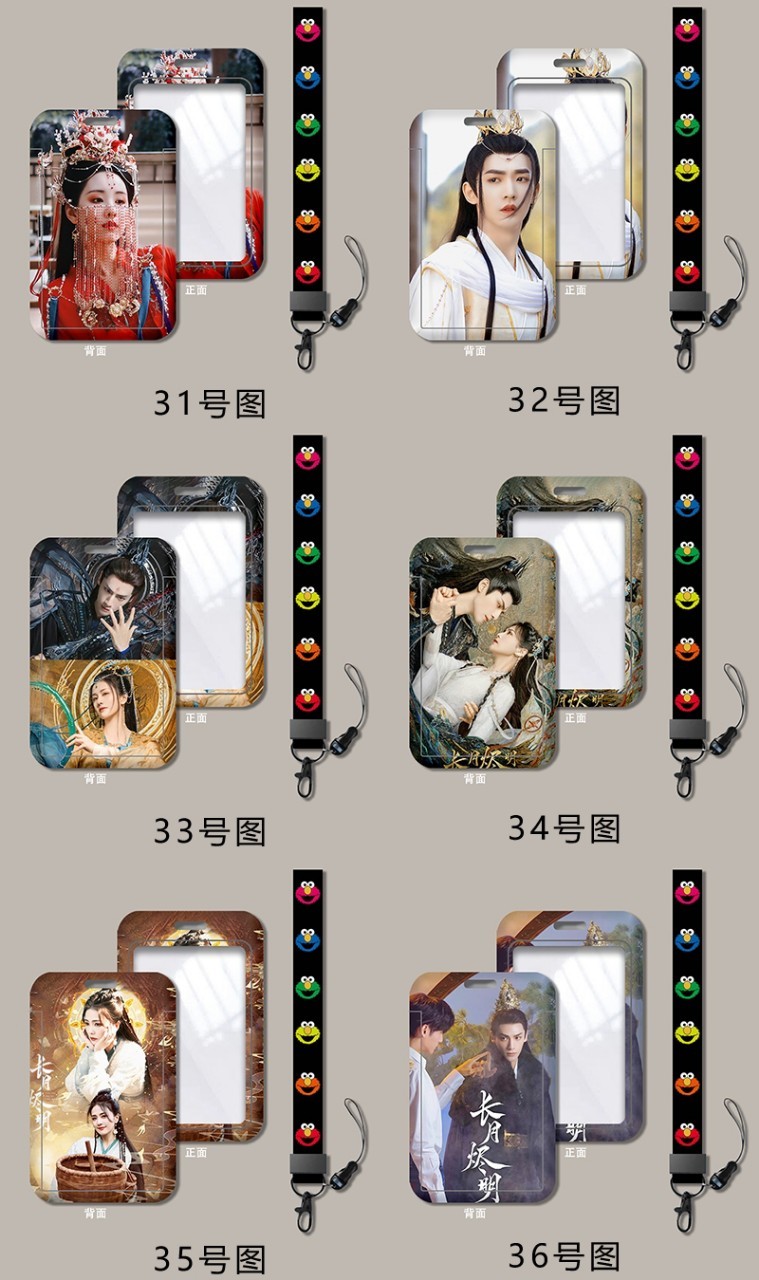 ที่ใส่นามบัตร พร้อมสายคล้องคอ ซีรี่ย์ จันทราอัสดง