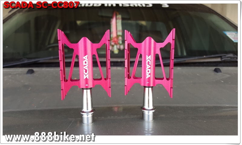 บันได SCADA SC-CC807 BEARING PEDALS