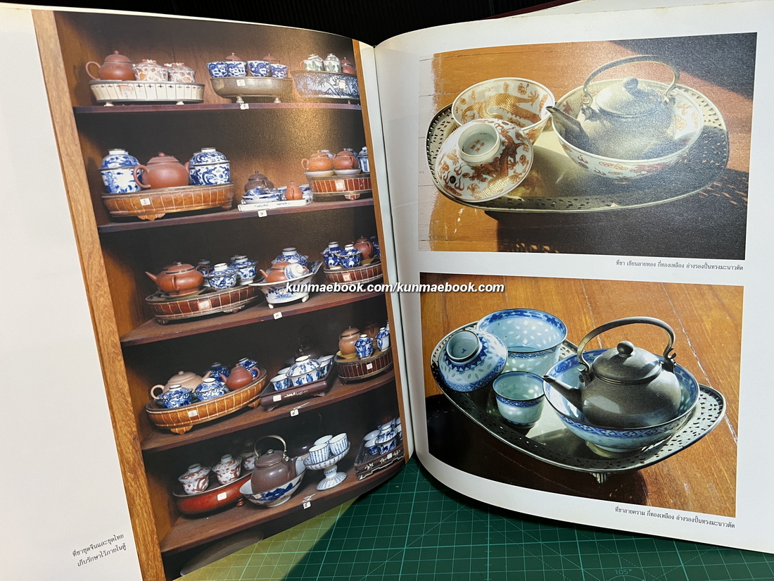 ศิลปกรรมวัดราชาธิวาส