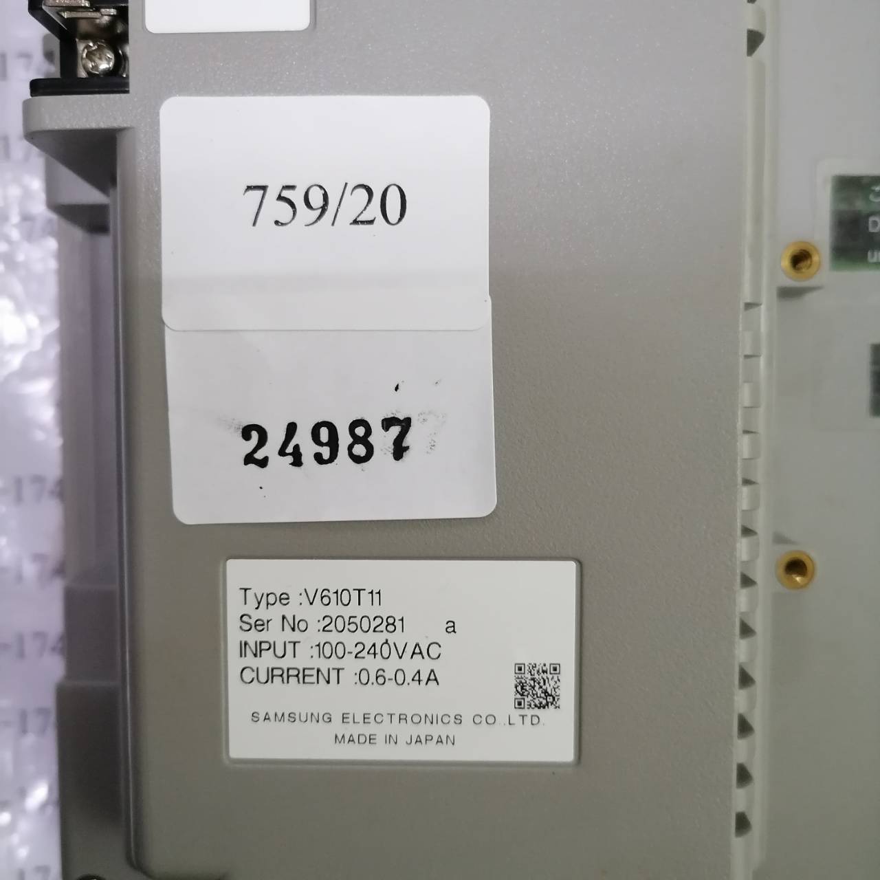 LCD TOUCH SCREEN " HAKKO " รุ่น V610T11