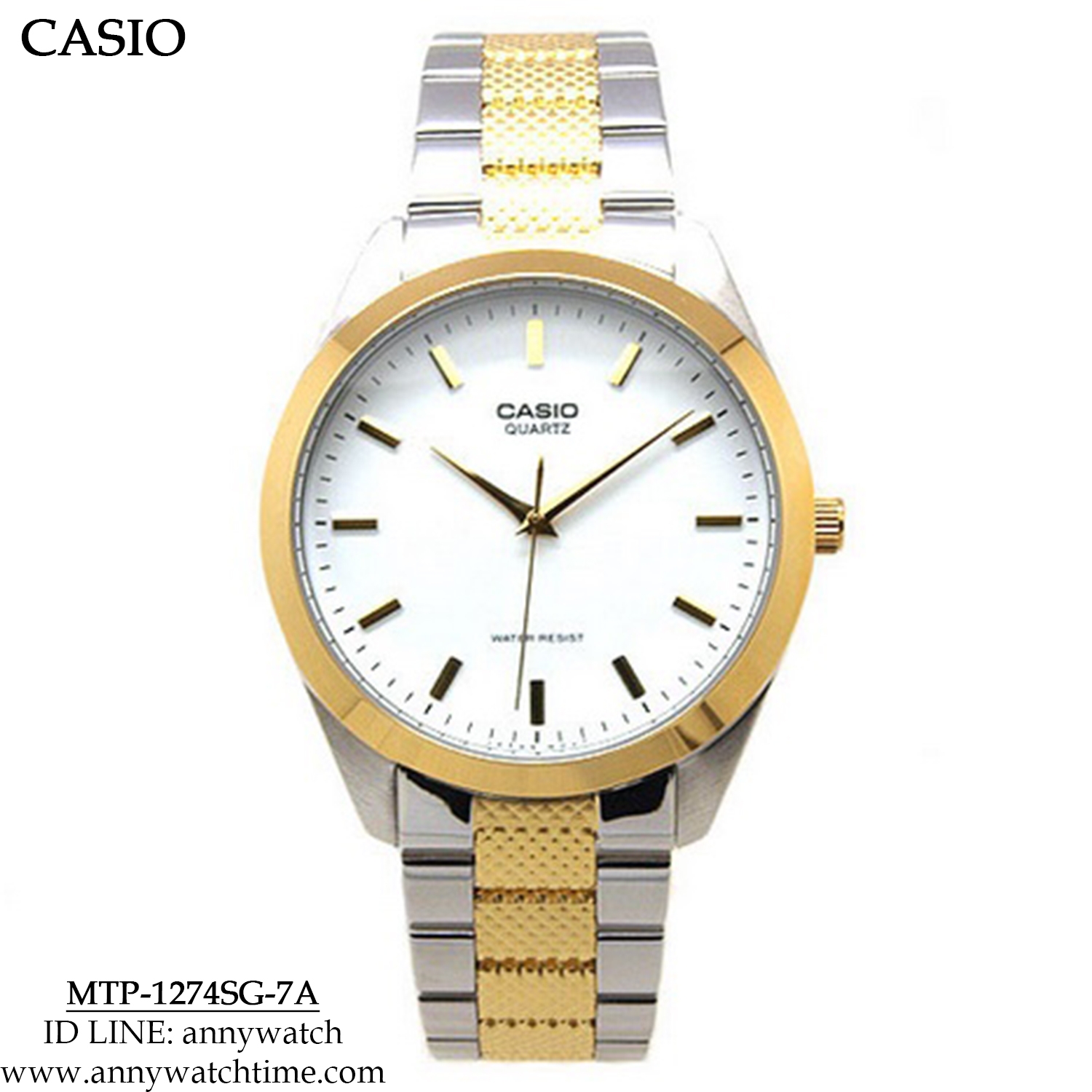CASIO MTP-1274SG-7A