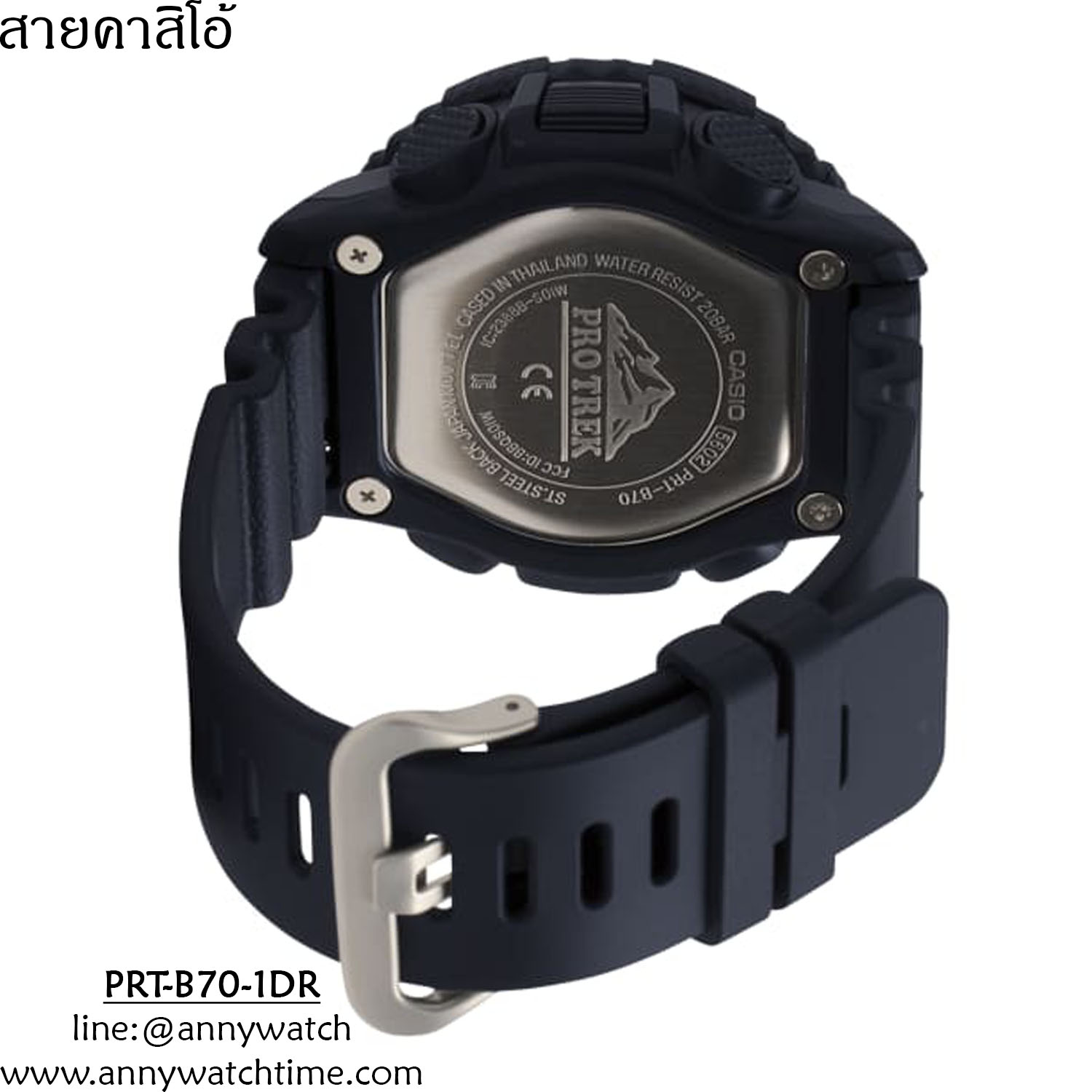 สายCASIO PRT-B70-1DR