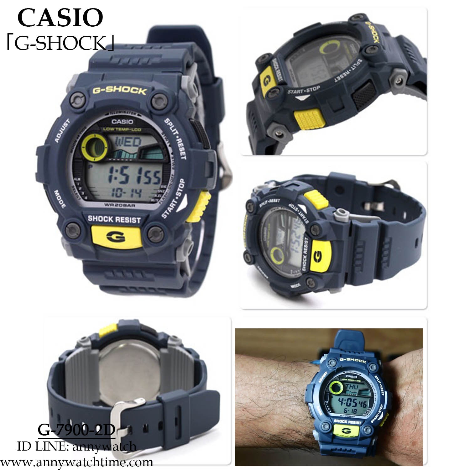 G-SHOCK G-7900-2D