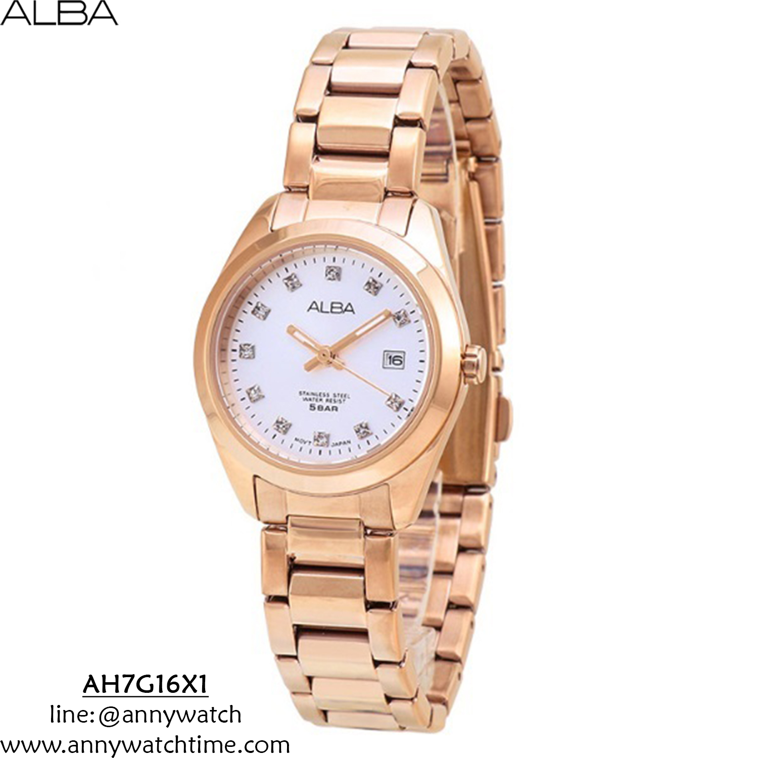 ALBA AH7G16X1