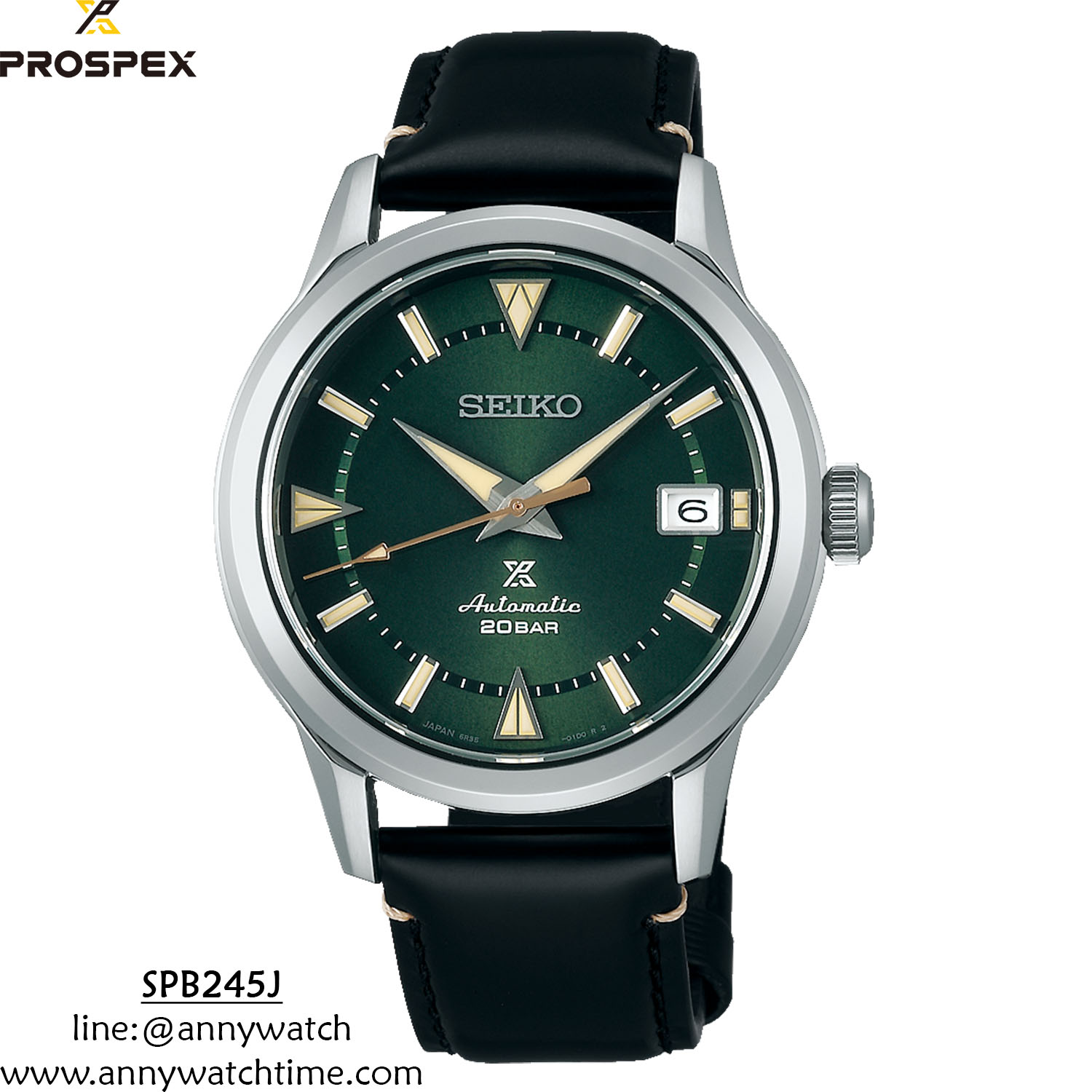 SEIKO SPB245J
