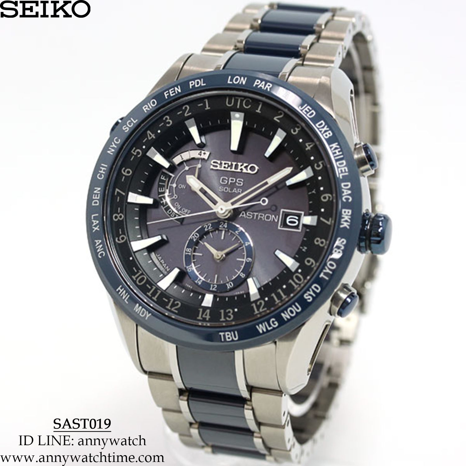 SEIKO SAST019