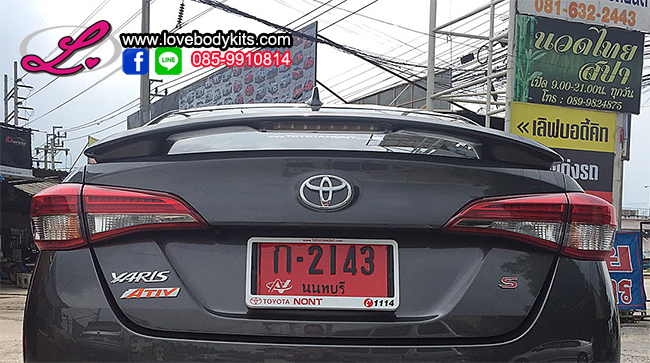 สปอยเลอร์ยกมีไฟ : YARIS ATIV 2018-2019