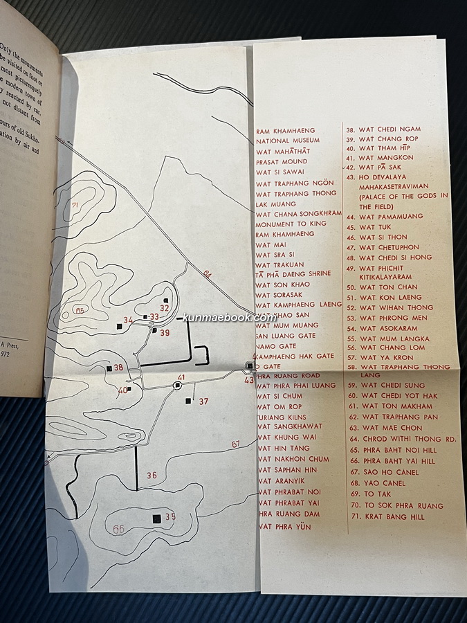 Guide to old Sukhothai.