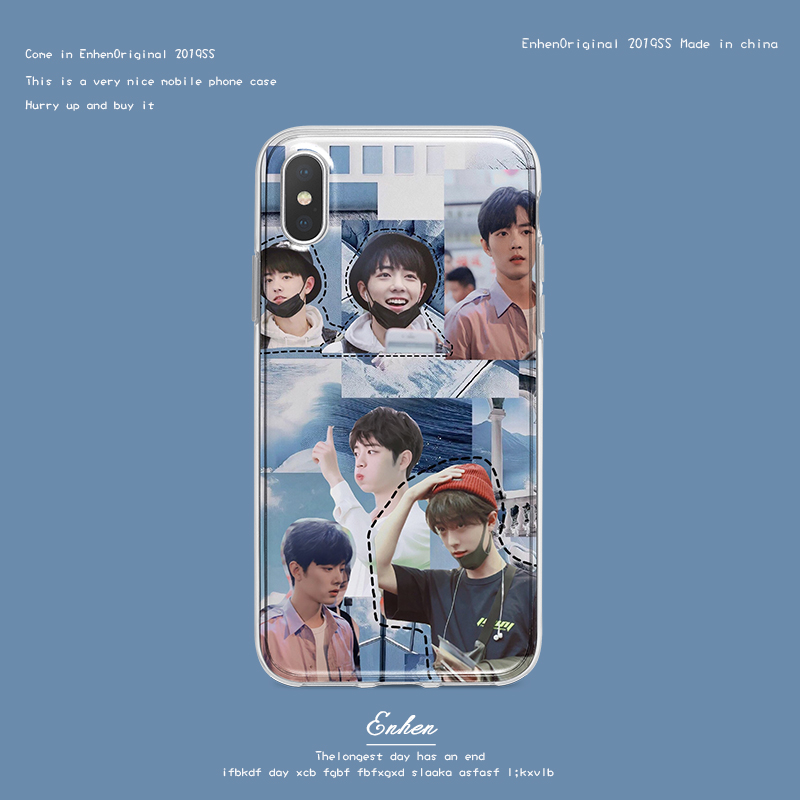 เคสใสสกรีนลาย หวังอี้ป๋อ & เซียวจ้าน (ระบุรุ่น)