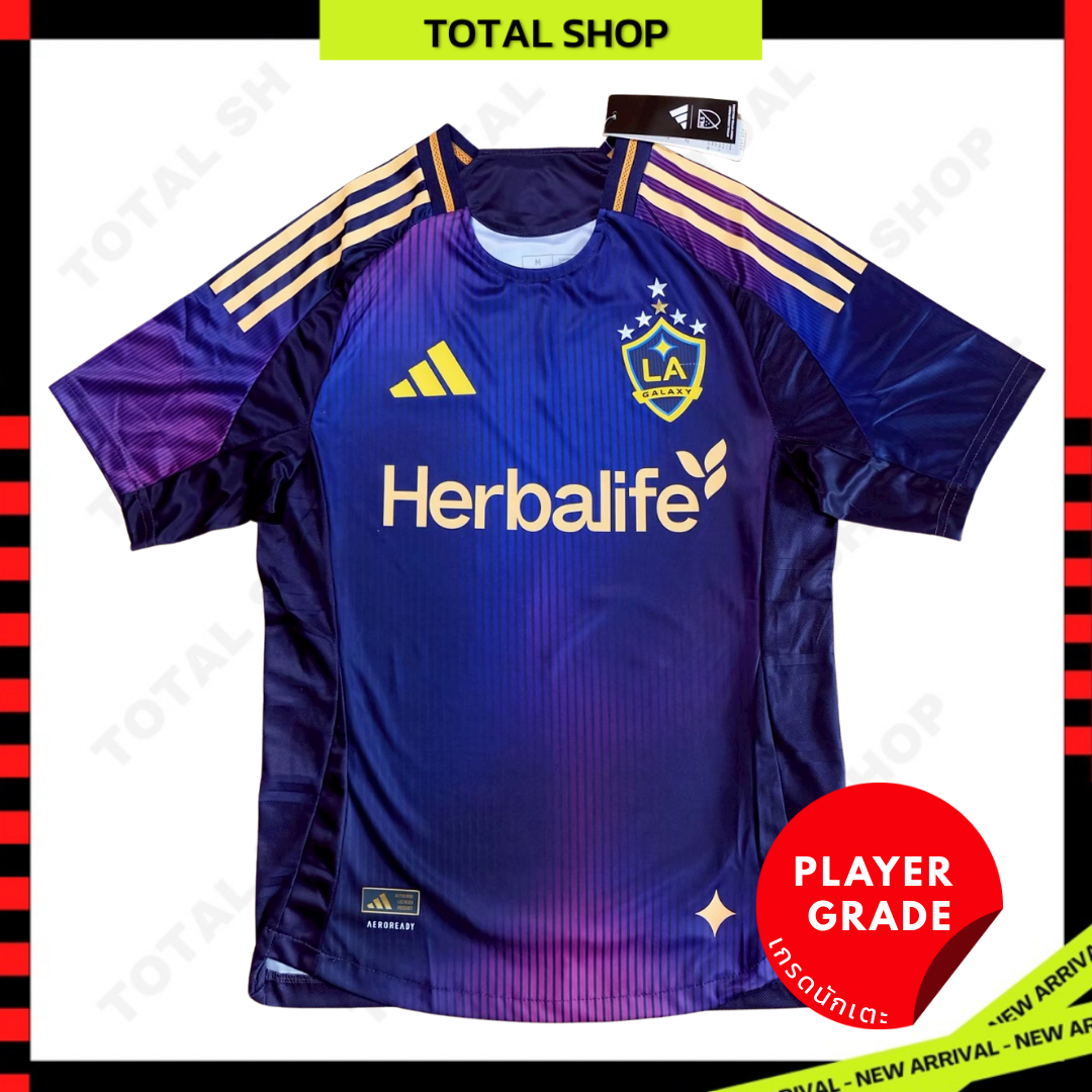 LA Galaxy 2025/26 Away Jersey Player Grade เสื้อแอลเอ กาแล็คซี่ เยือน เกรดนักเตะ ฤดูกาลใหม่
