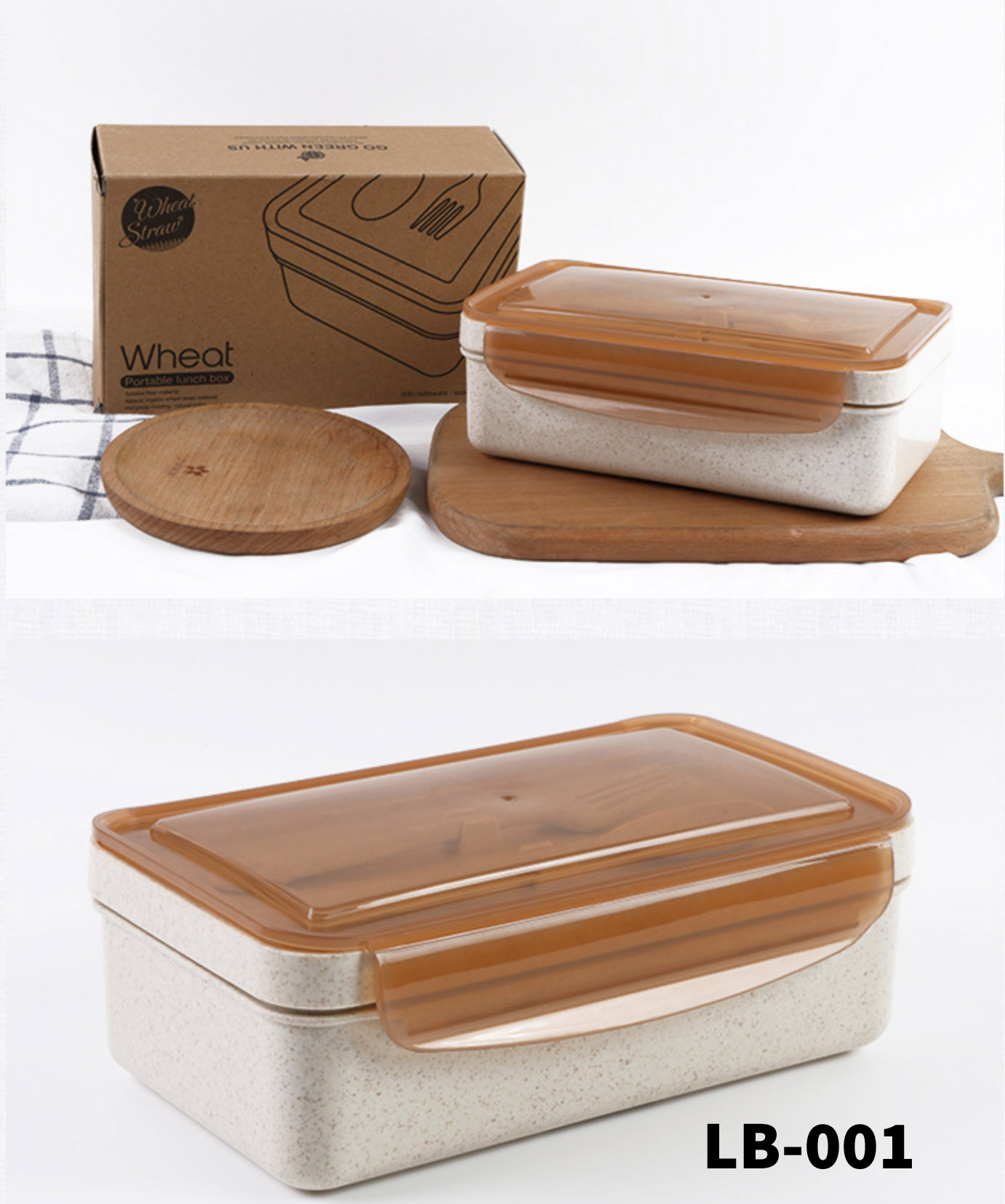 กล่องข้าวรักษ์โลก รุ่น LB-001 (สอบถามราคาขายปลีก-ส่ง, ทักมาที่ไลน์ @banchongpack) 0 กก.