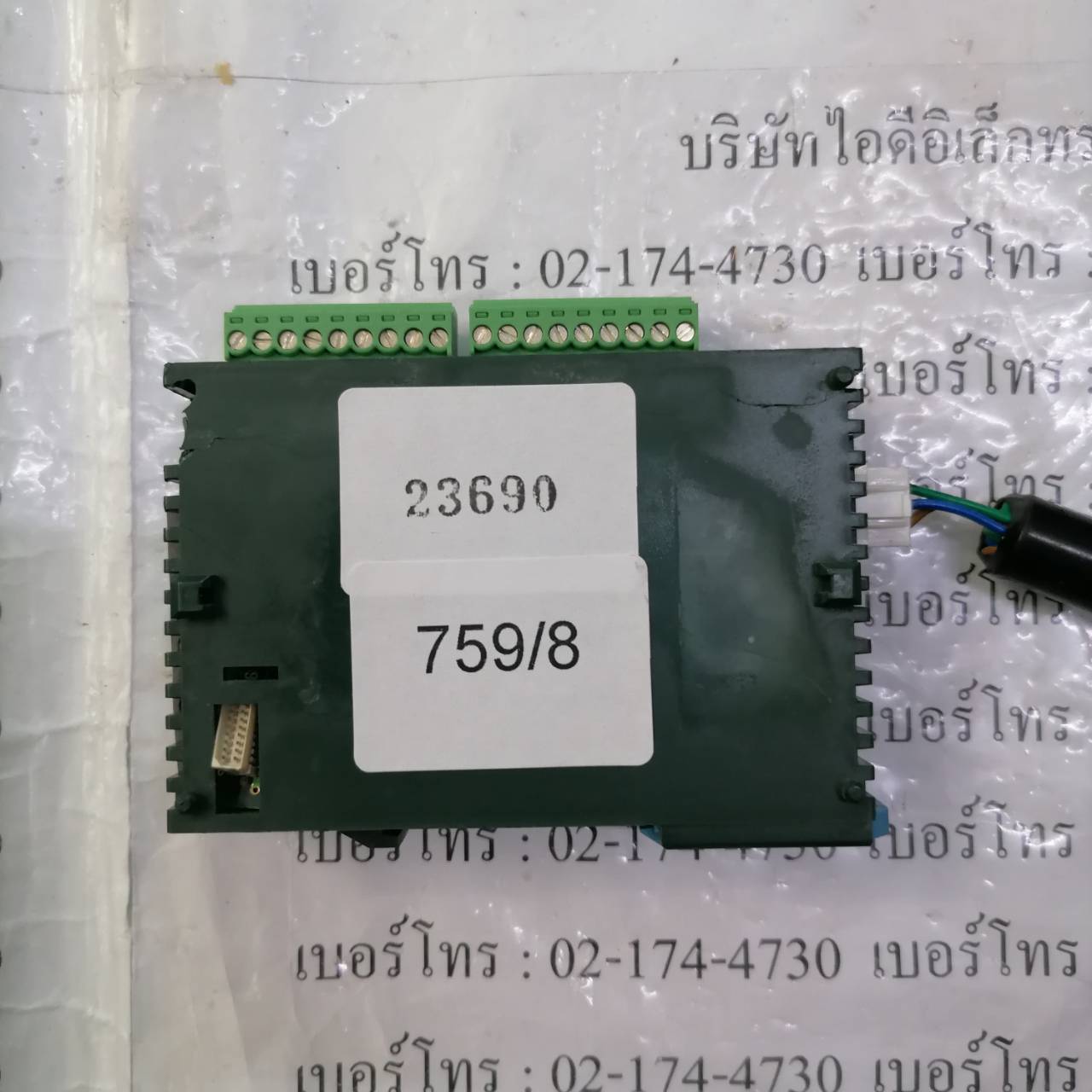 FP0-E16RS-A PLC " PANASONIC "