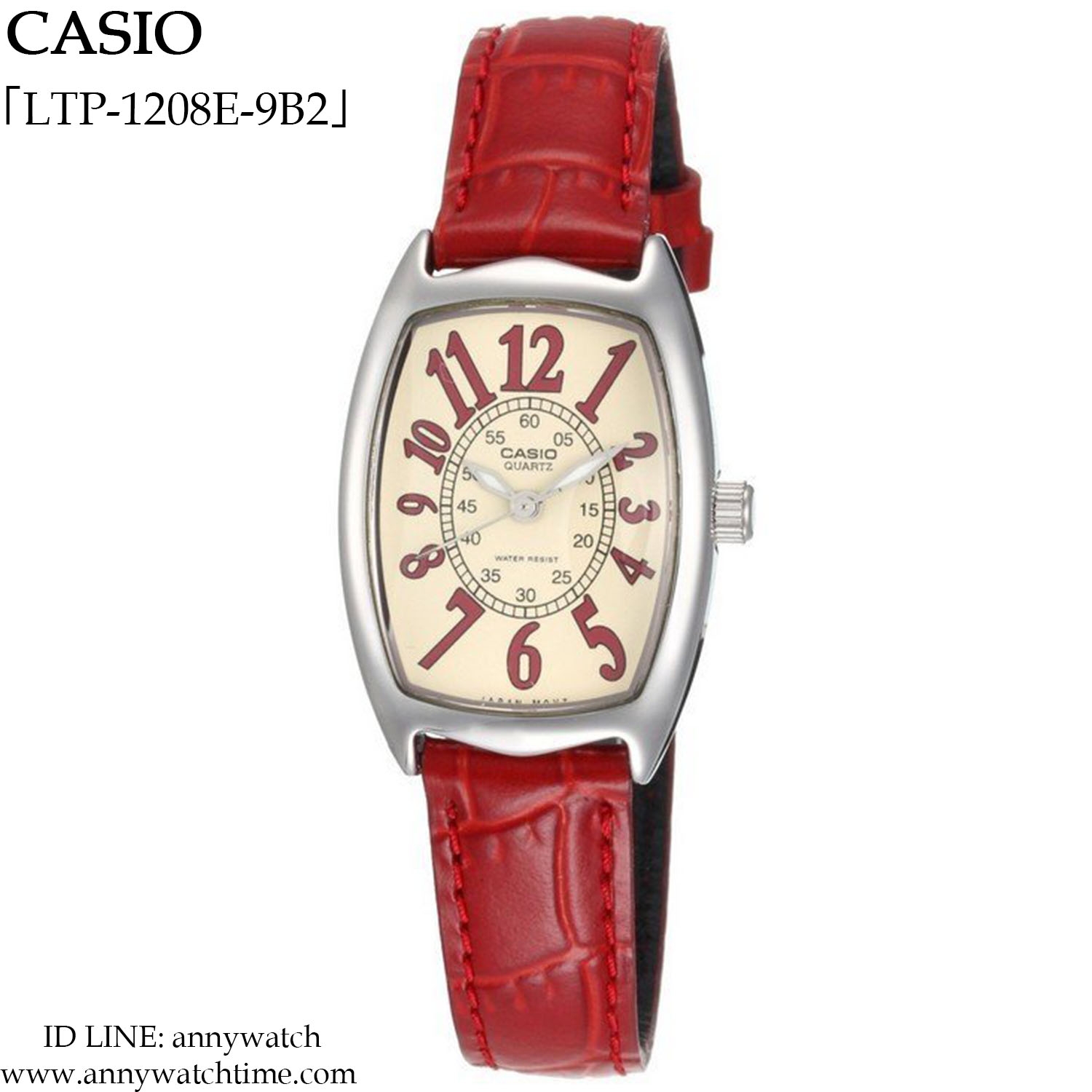 CASIO LTP-1208E-9B2