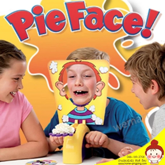 เกมส์ปาหน้าด้วยครีมพาย PIE FACE GAME เล่นได้ทั้งครอบครัว มาลุ้นกันว่าใครจะโดนครีมโปะหน้า (เกมส์ classic หายาก สุดฮิตตลอดกาล)