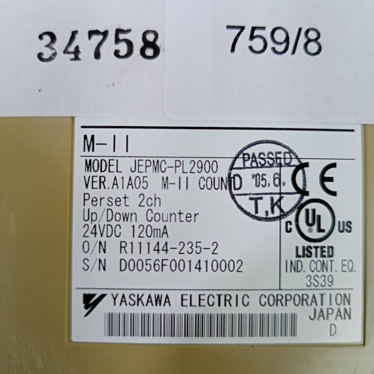 JEPMC-PL2900 PLC " YASKAWA "