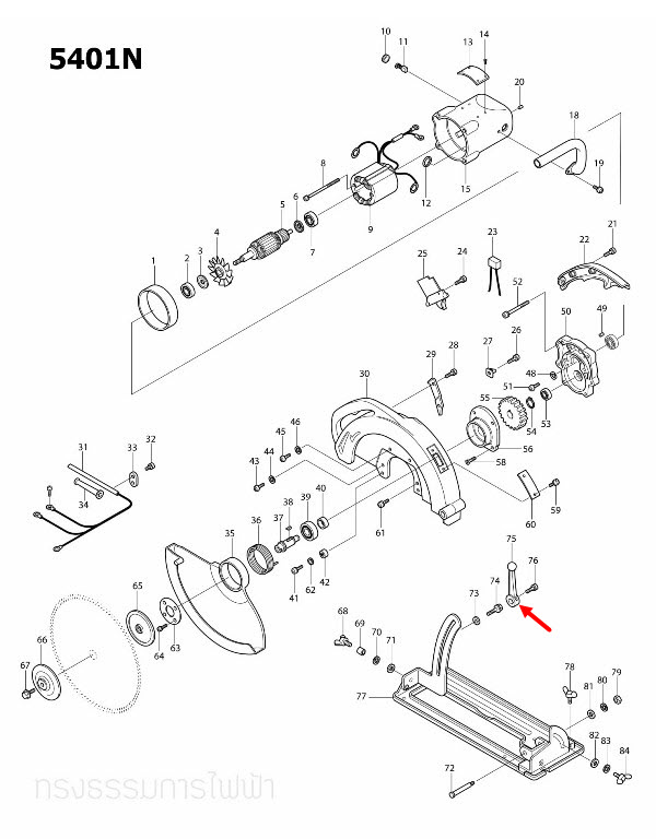 ที่ปรับขึ้น-ลง เลื่อยวงเดือน Makita มากีต้า 5201N, 5103N, 5401N, 5402, 5900B Pn.133014-5 (แท้) ##(*)