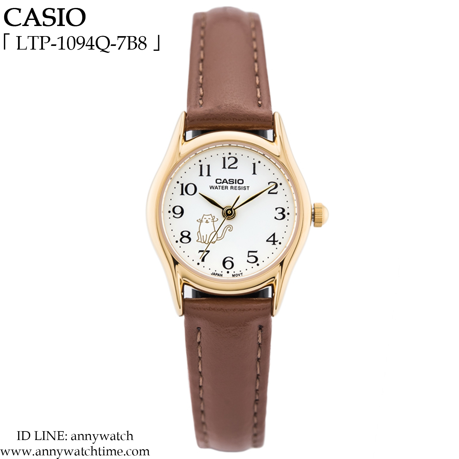 CASIO LTP-1094Q-7B8